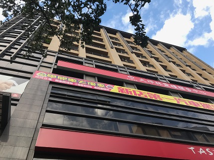 Welcome Image